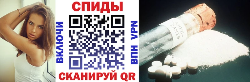 Amphetamine 97%  сайты даркнета телеграм  Усолье 