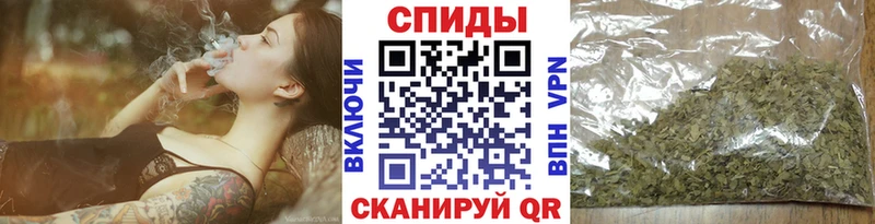 KRAKEN как войти  Усолье  Бутират Butirat 