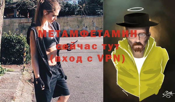 a pvp Армянск