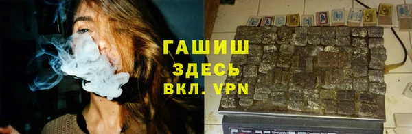 a pvp Армянск