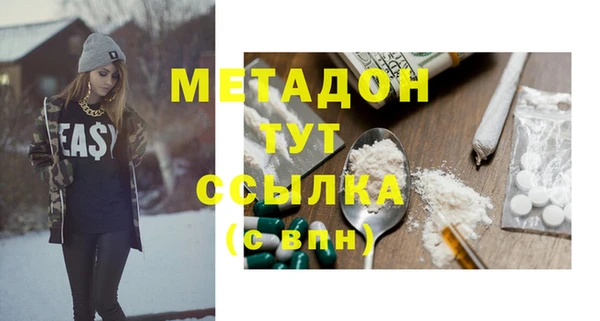 дмт Аркадак
