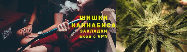 a pvp Армянск