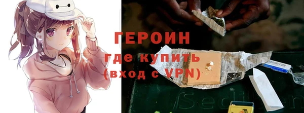 a pvp Армянск