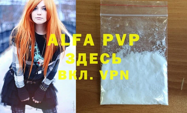 дмт Аркадак
