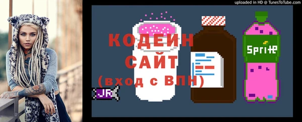a pvp Армянск