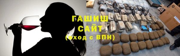 a pvp Армянск