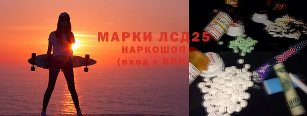 a pvp Армянск