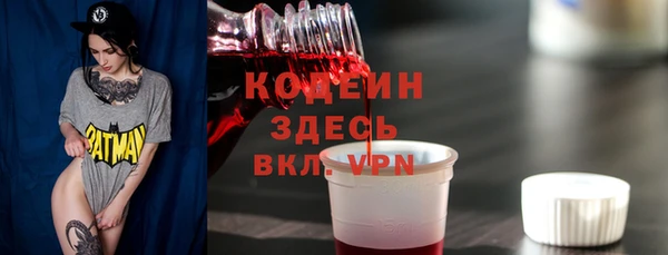 a pvp Армянск