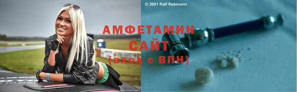 дмт Аркадак