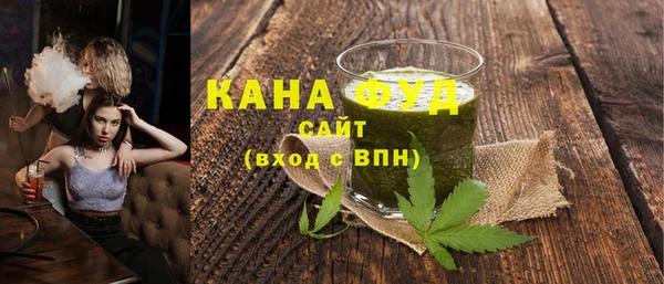 дмт Аркадак