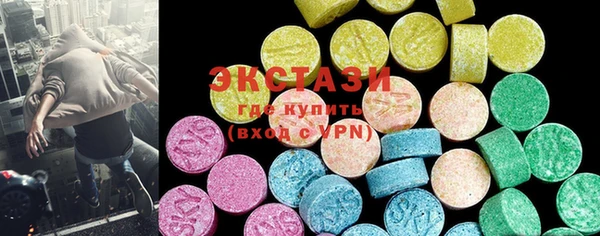 дмт Аркадак