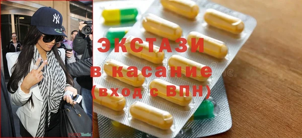дмт Аркадак