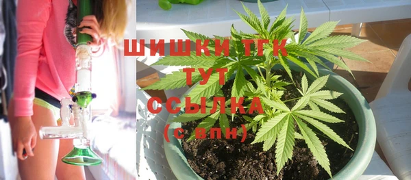 a pvp Армянск