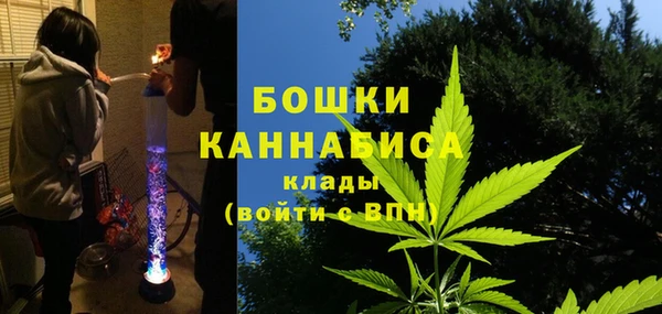 таблы Арсеньев