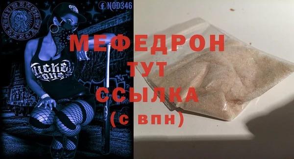дмт Аркадак