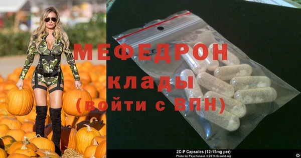 a pvp Армянск