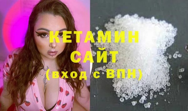 дмт Аркадак