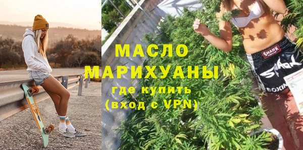 a pvp Армянск