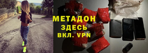 дмт Аркадак