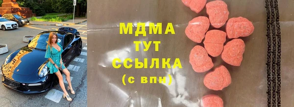 дмт Аркадак