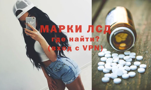 a pvp Армянск