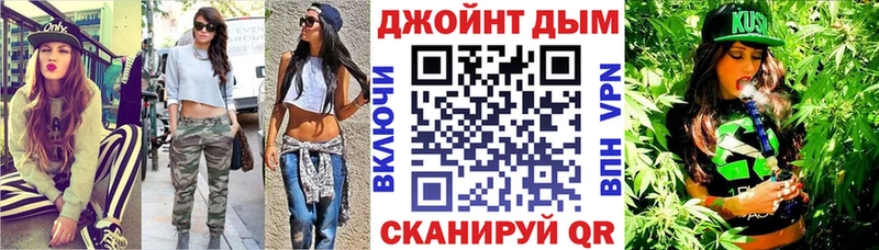 Каннабис ГИДРОПОН  закладки  Усолье 
